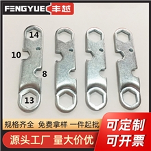 多种功能 多用 滑板车 工具扳手 配套工具