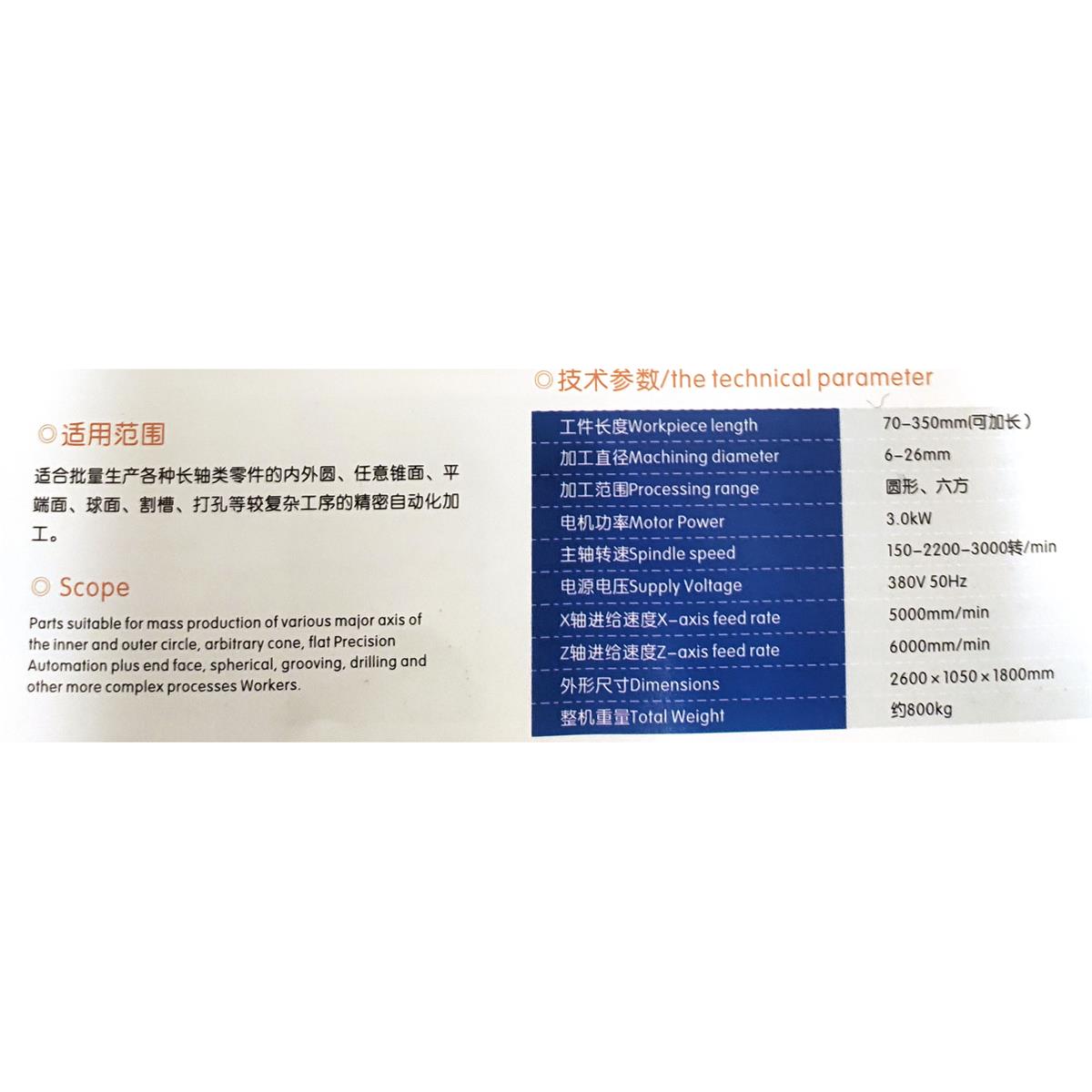 P01223-204804 - 副本.jpg